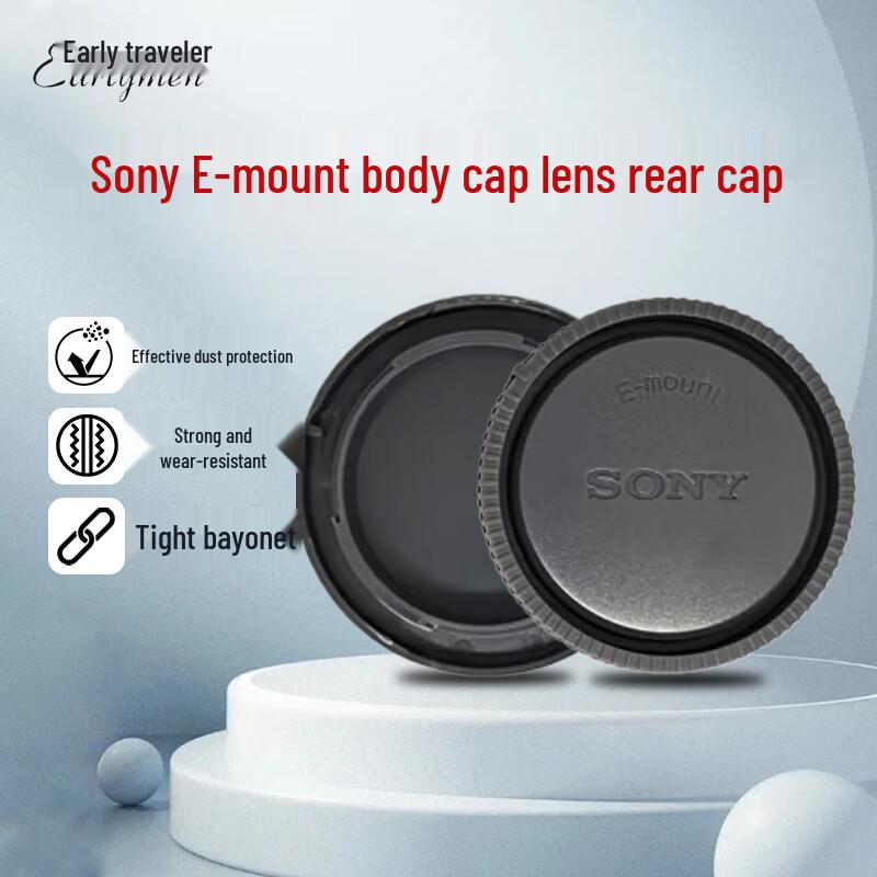 Camera Body Cap and Rear Lens Cap Set