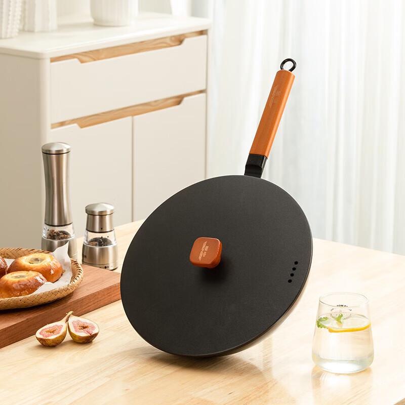 Shenmo Cast Iron Wok Frying Pan