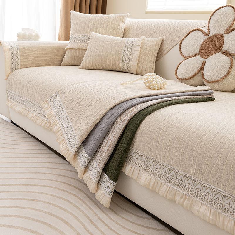 Fresh And Simple Wind Sofa Cushion  New Four-Season Universal Chenille Sofa Cover Cloth Non-Slip Sofa Cover Cloth