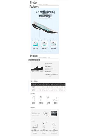 Skechers Men's Slip-On Walking Shoes