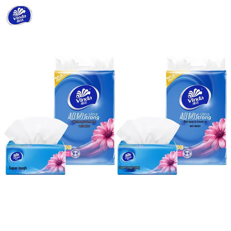Vinda Ultra Strong & Soft 3-Ply M-Size Facial Tissues