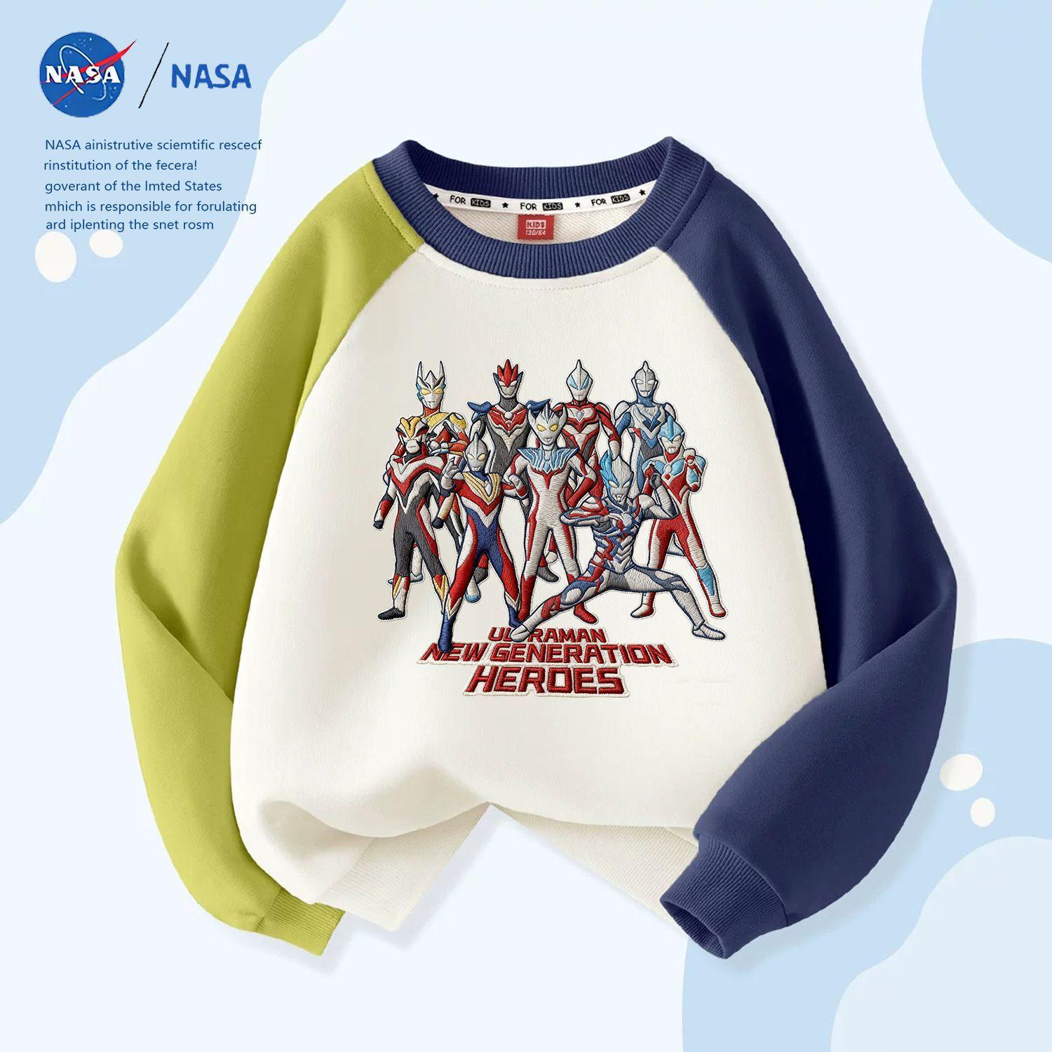 Флисовая толстовка с мультяшным принтом от NASA - Милый топ с вышивкой Luo Xiaohei War Chronicle для детей среднего и старшего возраста TTZ0582 Green-Blue Patchwork