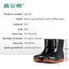 Black Men's Short Ankle Pvc Rain Shoes Wellington Oil and Acid and Alkali Resistant Waterproof Men's Rain Boots Wholesale