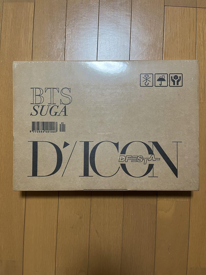 

[USED] BTS SUGA DICON D FESTA D Fest Dispatch