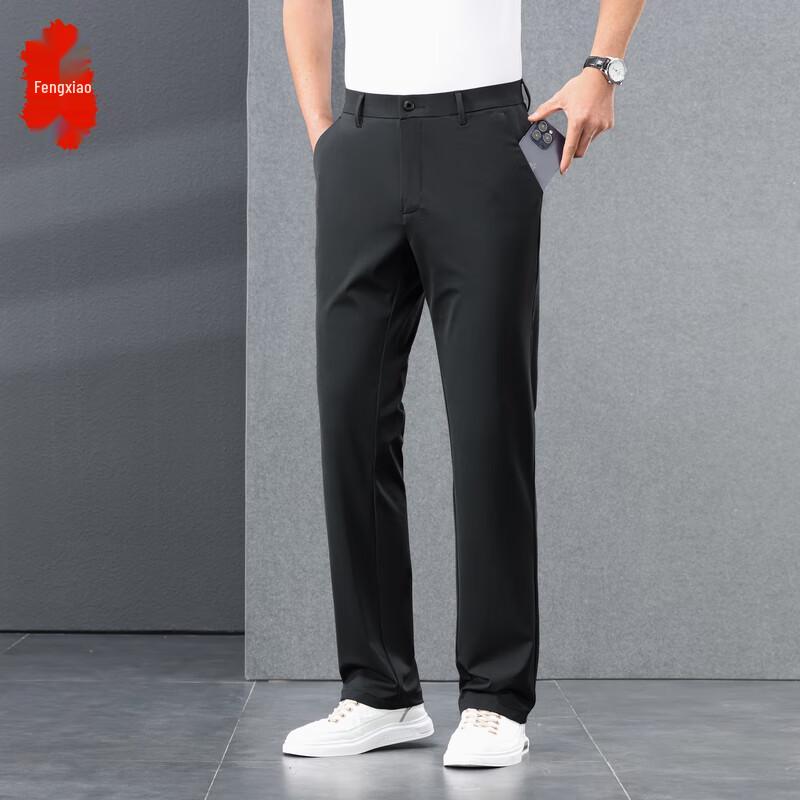 

Men s Business Casual Trousers 40