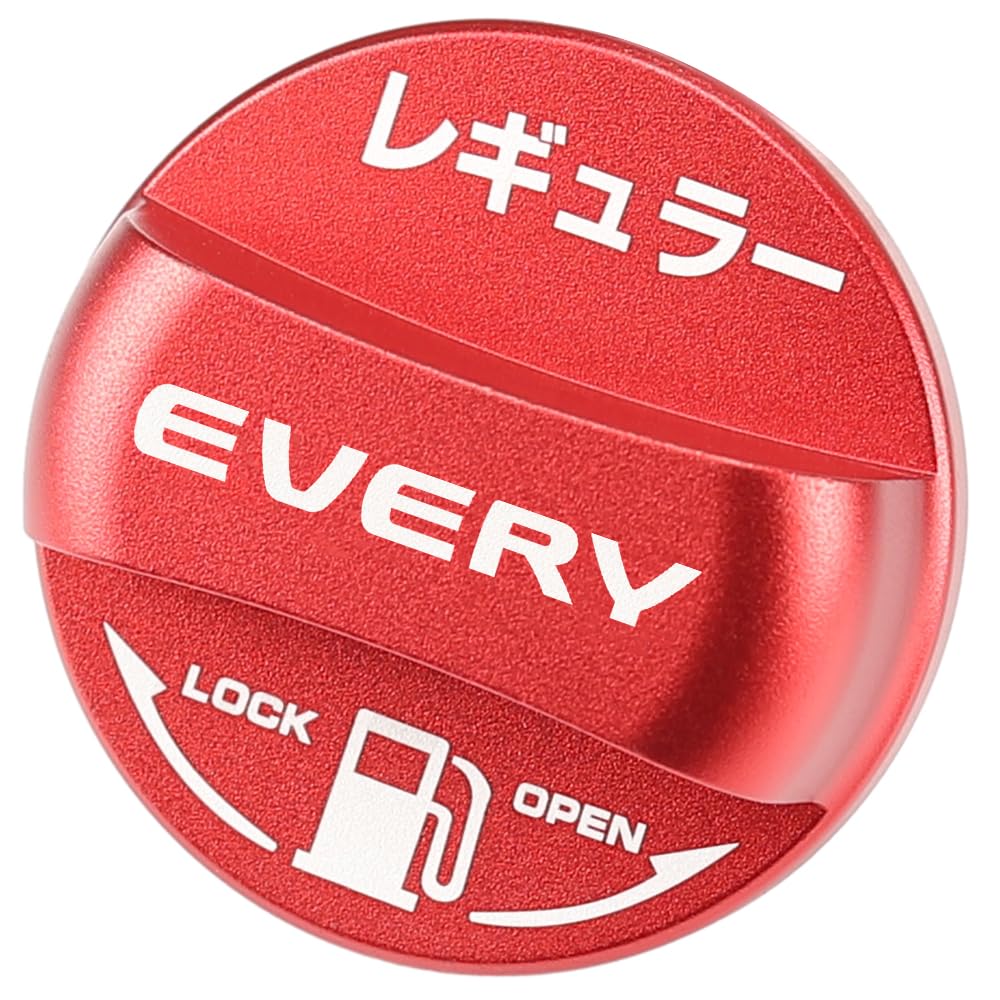 

XIKER Fuel Cap Cover for Suzuki Wagon Aluminum Fuel Filler Gas Tank Stylish Custom Replacement Regular Specification Every/Every DA64V/DA17V, Dress-Up