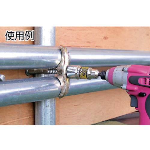 VESSEL Form Tie Socket (Ivy Shape), 21 X 97mm, 12-Point, A202110F