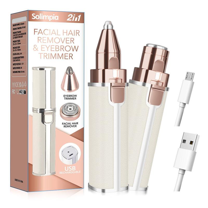 Electric 2 In 1 Eyebrow Trimmer USB Rechargeable Facial Hair Remover Lipstick Shaver HT-668 золотой/белый