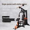 Longchan Multifunctional Single-Station Home Gym Strength Trainer