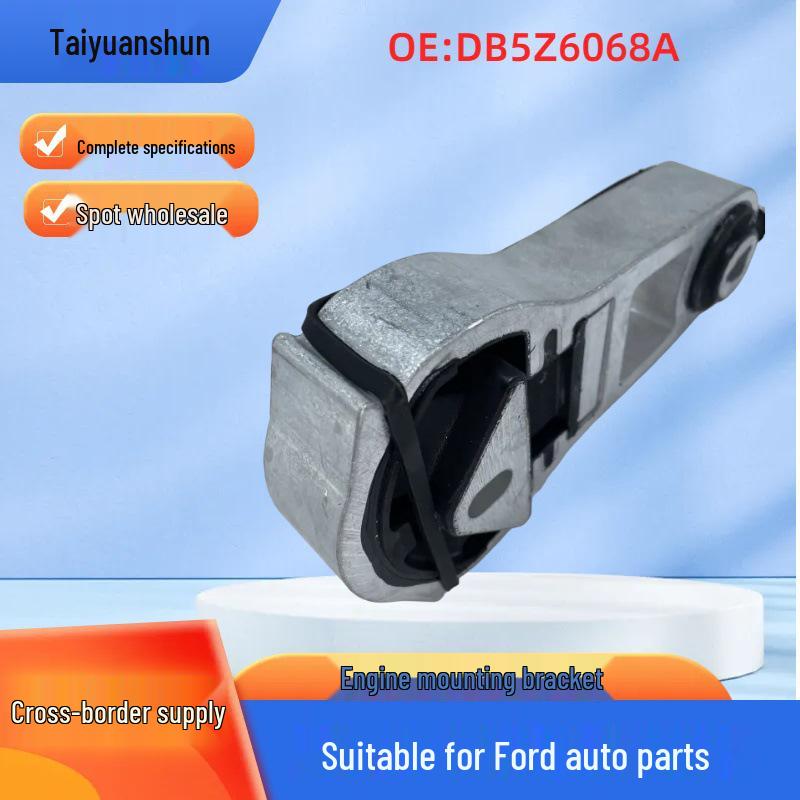 DB5Z6068A Compatible Gasket for Imported Ford Explorer: Engine Torque Arm FB5Z6068A