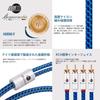 JIB RCA Cable 1m Stereo Cable Male to Male 2RCA to 2RCA Gold Plated Connectors 6N OCC Single Crystal Copper for Amp CD Player Speaker Car Audio