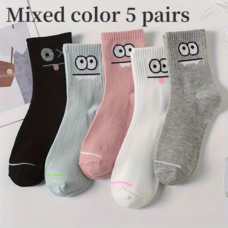 5 Pairs Funny Face Print Mid-Calf Socks - Comfortable Casual Socks with Soft Breathable Design for Daily Wear