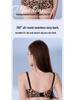 Leopard Print Wire-Free Push-Up Bra with Anti-Sagging Side Support