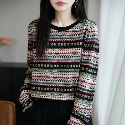 Round-neck Early Autumn Sweater Thin Knitted Sweater Women's Spring and Autumn New Style Multi-color Base Shirt
