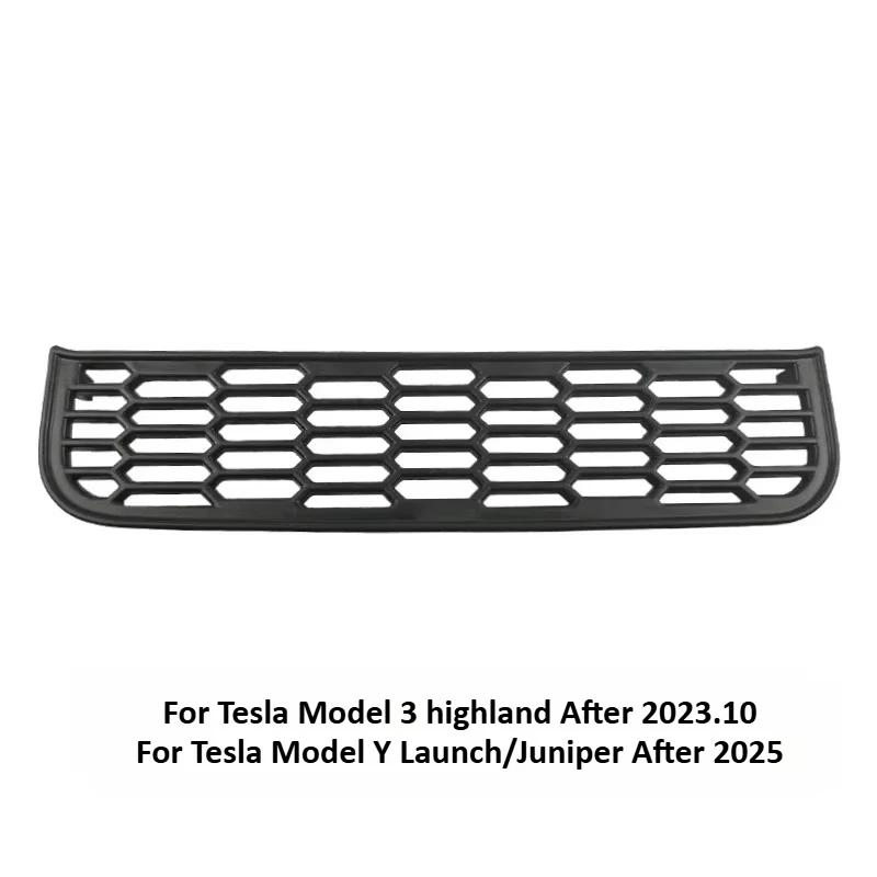 

Outlet Filter Cover Trim Rear Air Outlet Vent Protective Cover for Tesla Model Y Launch 2026/Model 3 Highland Car Accessories матовый черный