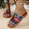 Fashion Summer Women Slippers 2025 New Fashion Slippers Beach Holiday Luxury Sandals Outdoor Flat Open Toe Shoes for Women Slides Women