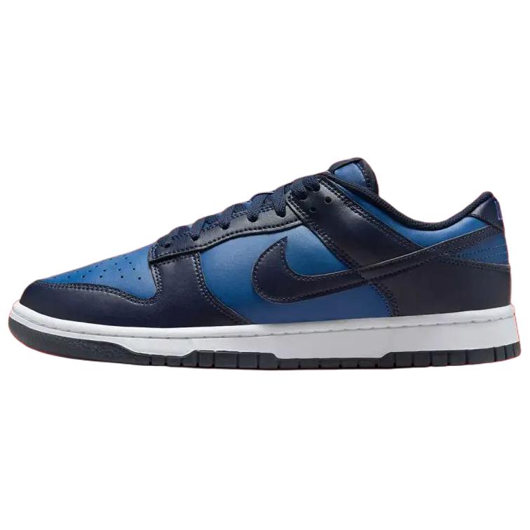 

Nike Dunk Slip Resistant Abrasion Resistant Low top Skateboard Shoes Men s Blue HF5441-402 42.5