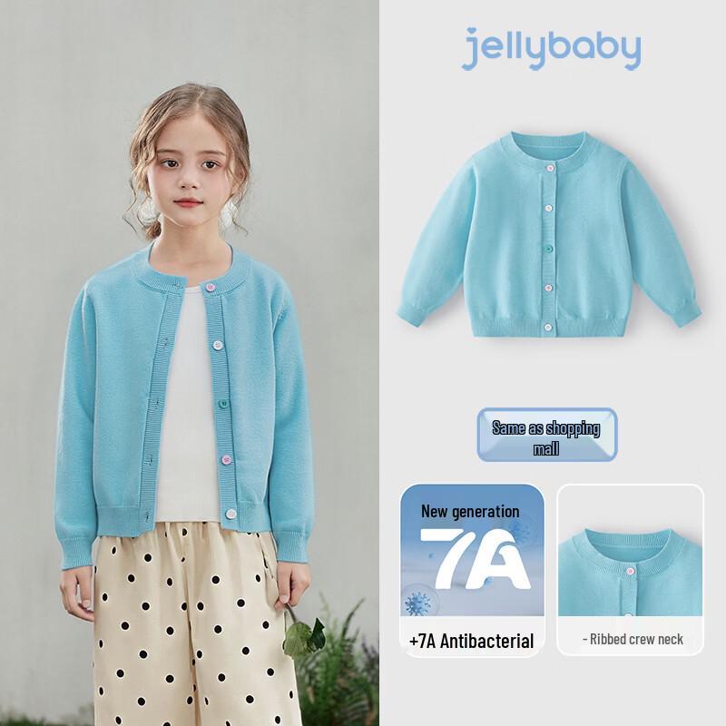 JELLYBABY Girls Sweet Color Block Cardigan Sweater S