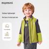 MQDMINI Boys Lightweight Water-Repellent Vest