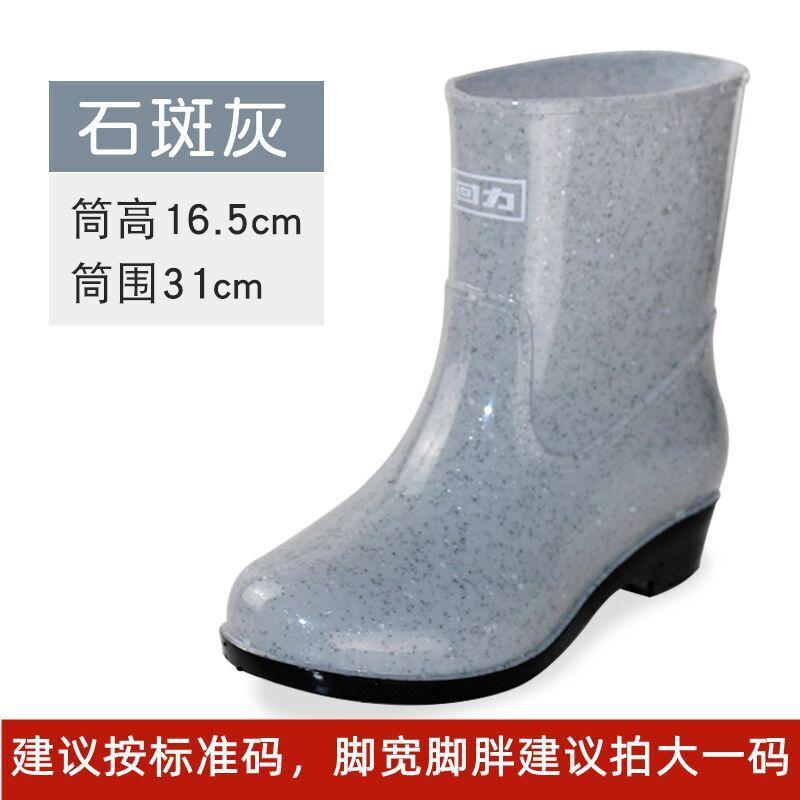 rain boots women's medium tube fashionable non-slip, waterproof, wear-resistant and warm, cotton velvet tendon sole rubber shoes