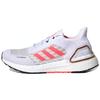adidas Womens UltraBoost Summer.Rdy 'White Signal Pink' (women's Sizes) Cloud White / Signal Pink / Core Black Running Shoes FW9773