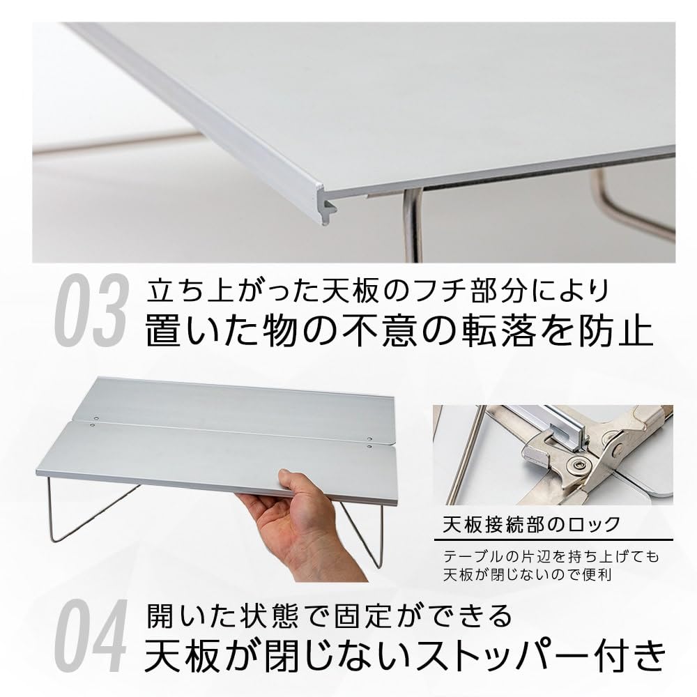 SOTO Solo Table Field Hopper L Pop-Up ST-631 (A3 size)