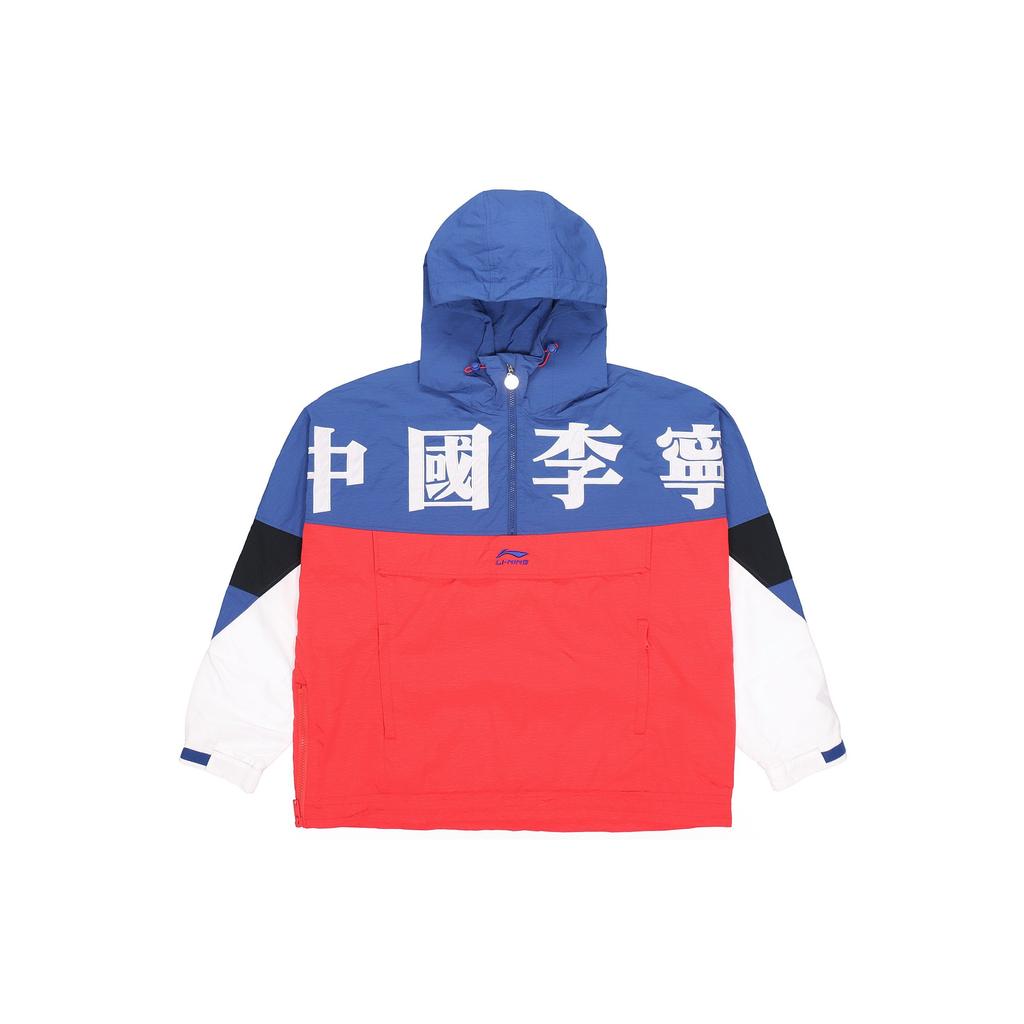 Li-Ning Paris Fashion Week SS20 Series Fashion Loose Sports Jacket Men Jacket Blue White Red AFDQ271-1