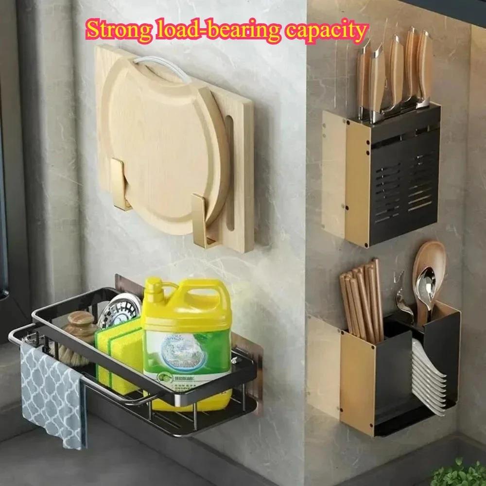 Kitchen Cloth Rack Cleaning Supplies Storage Rack Wall Mounted Detachable Household Storage Rack Simple Household Drain Basket