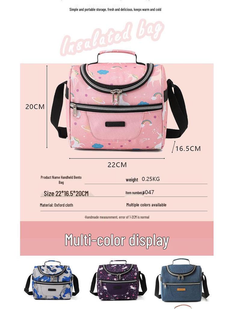 Oxford Cloth Insulated Lunch Bag - Large Capacity, Waterproof, Crossbody Bento Bag