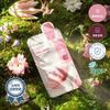 Collagen Essential Mask Sheet