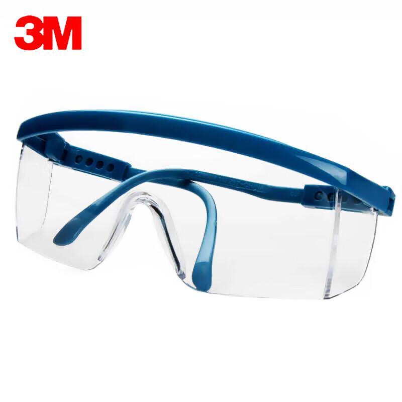 3M 1711 Safety Goggles