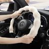 Buick Excelle HRV & LaCrosse Winter Plush Steering Wheel Cover