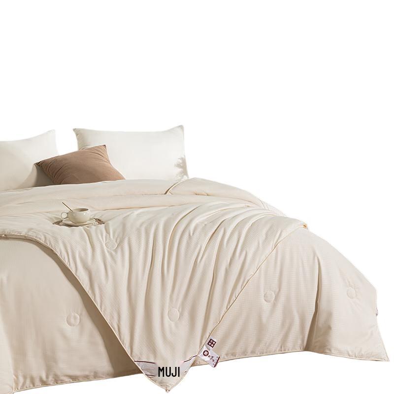 Muji Summer Mulberry Silk Air Conditioning Quilt