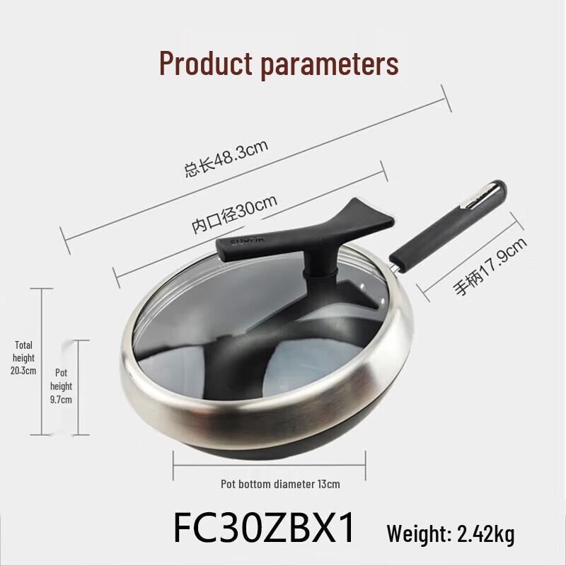 Supor True Iron Rust-Free Cast Iron Wok with Lid, 30cm