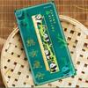1pc/4pc Cartoon Panda Metal Bookmark Creative Exquisite Cartoon Animal Blessing Text Cultural and Creative Gift Student Gift