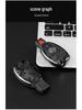 Real Carbon Fiber Key Cover for Mercedes-Benz C-Class, S-Class, GLA200, GLC260
