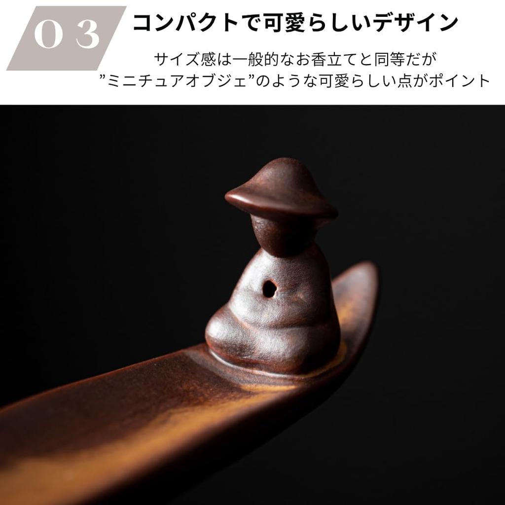 To All Genie Incense Holder, Spill-Proof, Stylish, Horizontal, Cute, Boat-Shaped Incense Holder (Boat Shape)