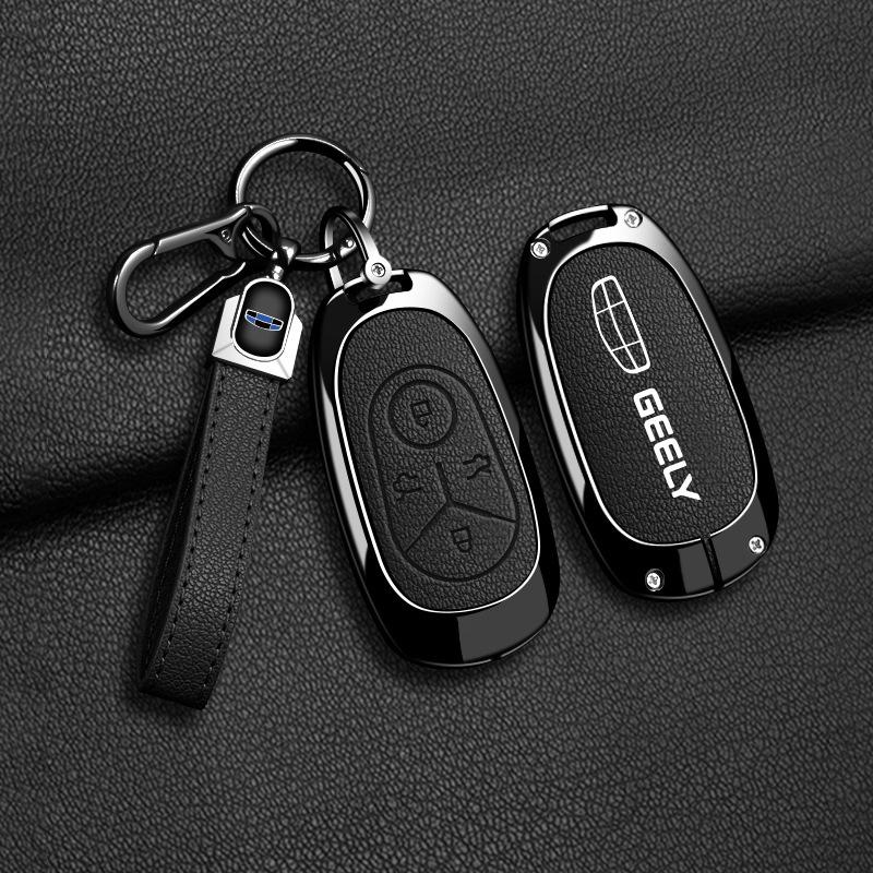 Geely Xingyuan 2026 Key Shell for Men's Free Exploration and Youth Dream Editions