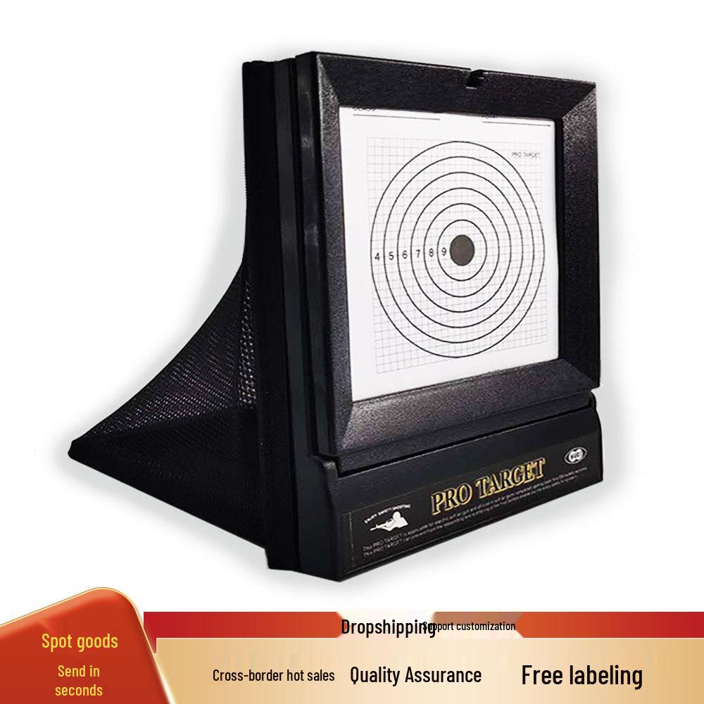 Foldable Recyclable Target Box with Net Bag and Free Target Paper for Indoor/Outdoor Arrow Practice