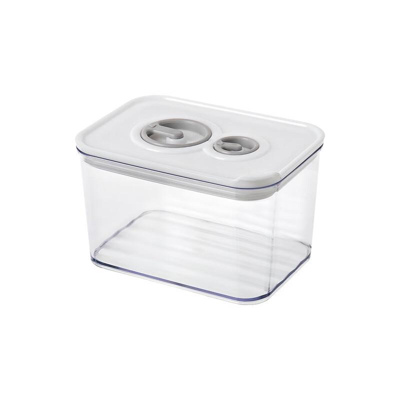 Ru Han Refrigerator Drainable Storage Box