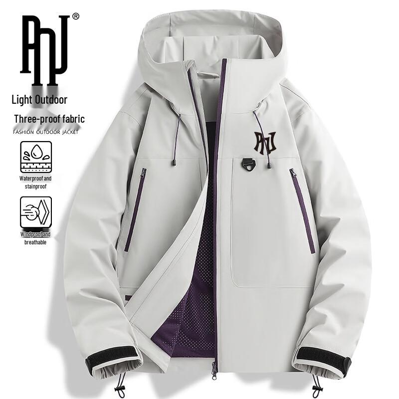 

PNJ Men s Outdoor Windproof Waterproof Hooded Jacket L