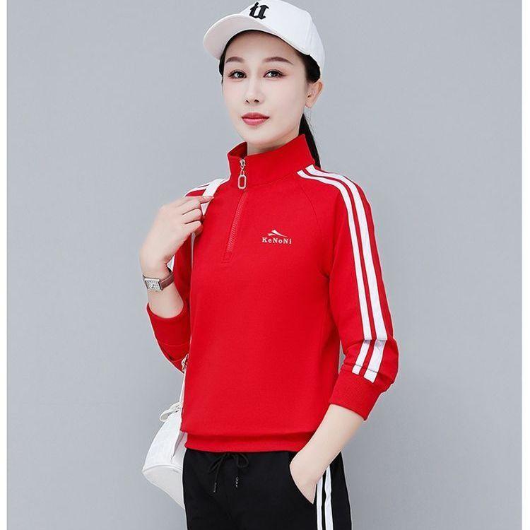Spring/Autumn Casual Sportswear Set, Women's Spring and Autumn New Trendy Youthful Stand-collar Sweatshirt and Pants Two-piece Set