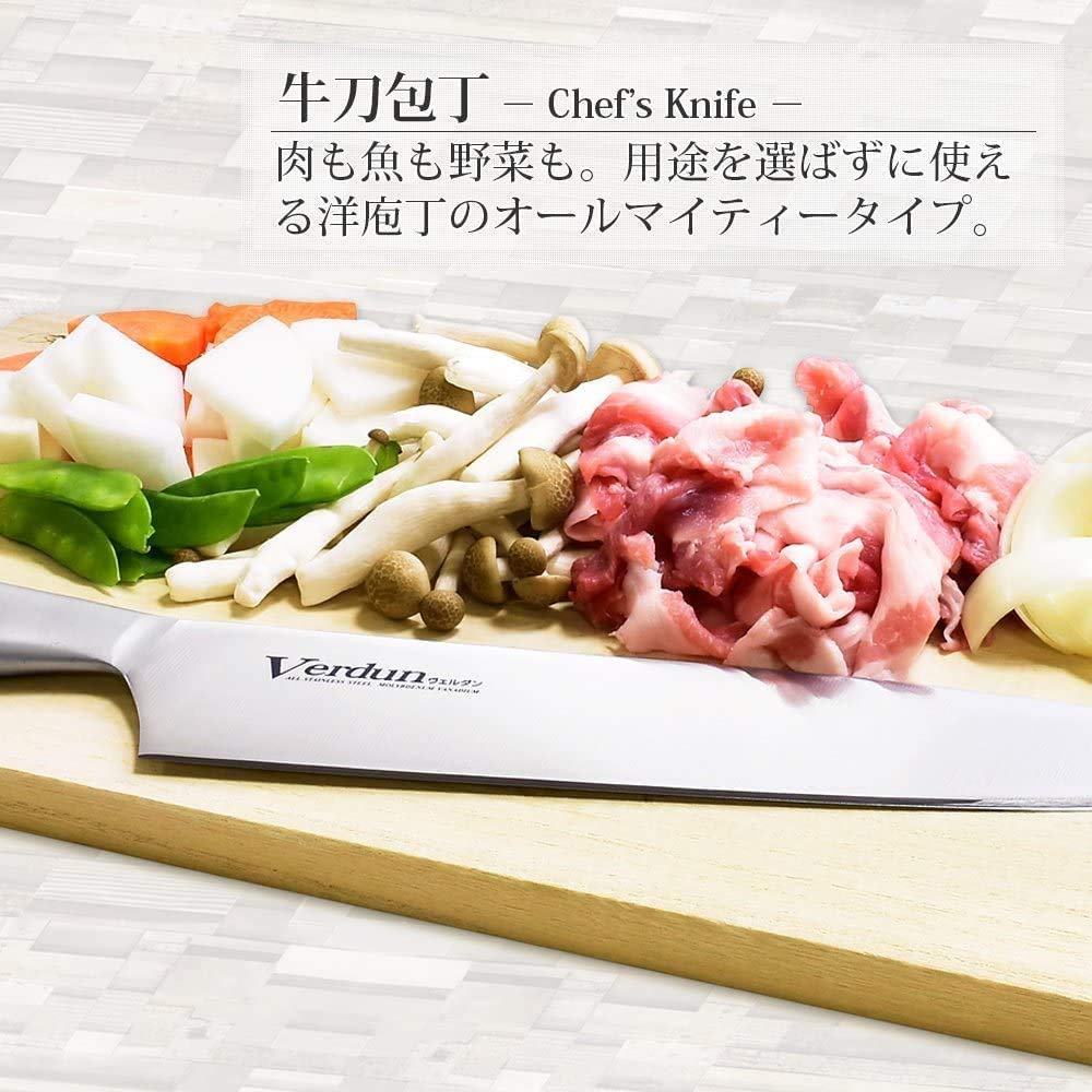 Shimomura Kougyou Made In Japan Verdun Santoku 165mm Gyuto 180mm Petty 125mm Knife Set of 3 Molybdenum Vanadium Steel Dishwasher Safe Made In Niigata