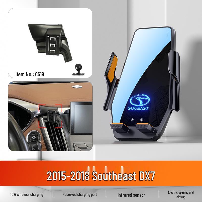 

Dongnan V3 Lingyue V5 Lingzhi V6 Lingshi Car Phone Holder Navigation Mount
