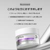ANUA Retinol 3 Peptide Night Repair Cream 50g Pore Moisturizing Retinol Cream Retinol Cream Skin Care Korean Cream Korean Cosmetics [Official/Genuine