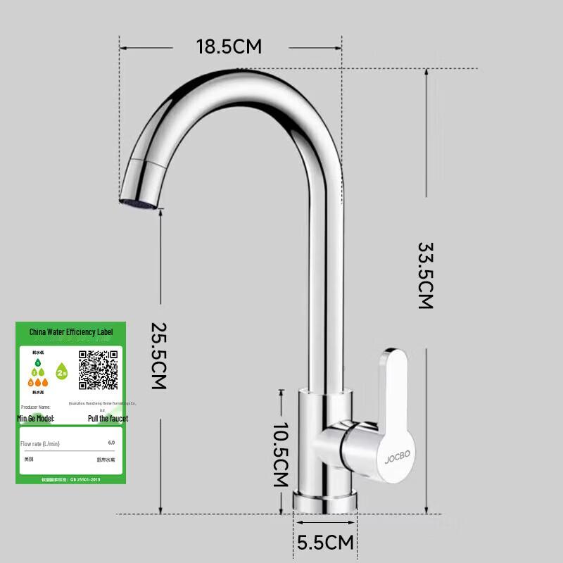 AITY 360° Swivel Hot & Cold Kitchen Faucet