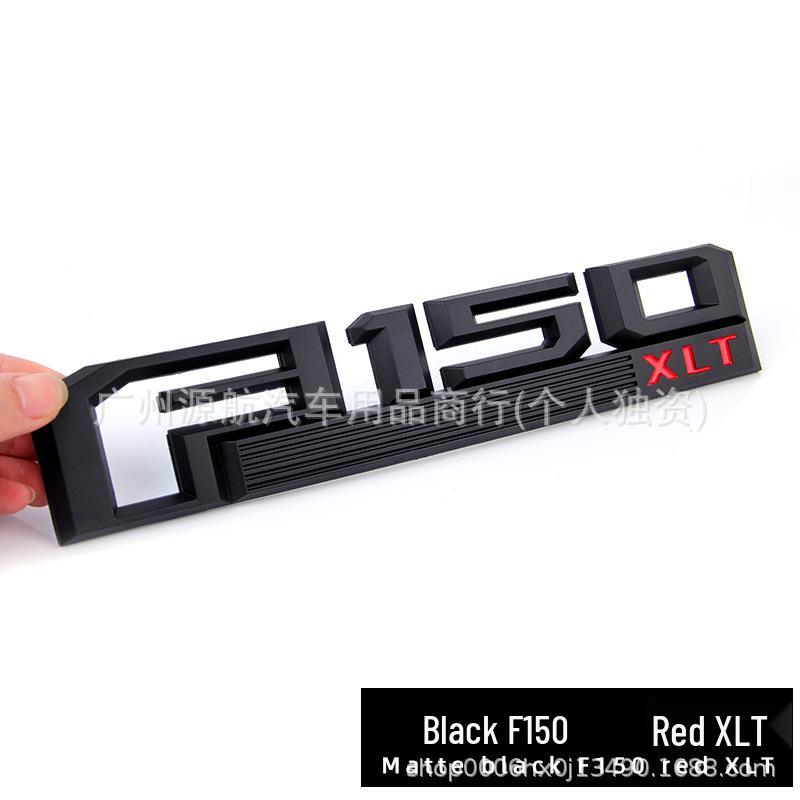Ford F150 Rear Tailgate Decal Emblem Sticker for Pickup Truck