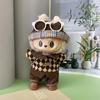 17cm Mini Plush Doll'S Clothes Accessories for 17cm Labubu V1 V2 New Clothes Accessories