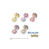 Bandai's Bikkura Tamago Pokémon Monster Ball Collection ~Beyond the Fierce Battle~ (Ages 3 and Up)