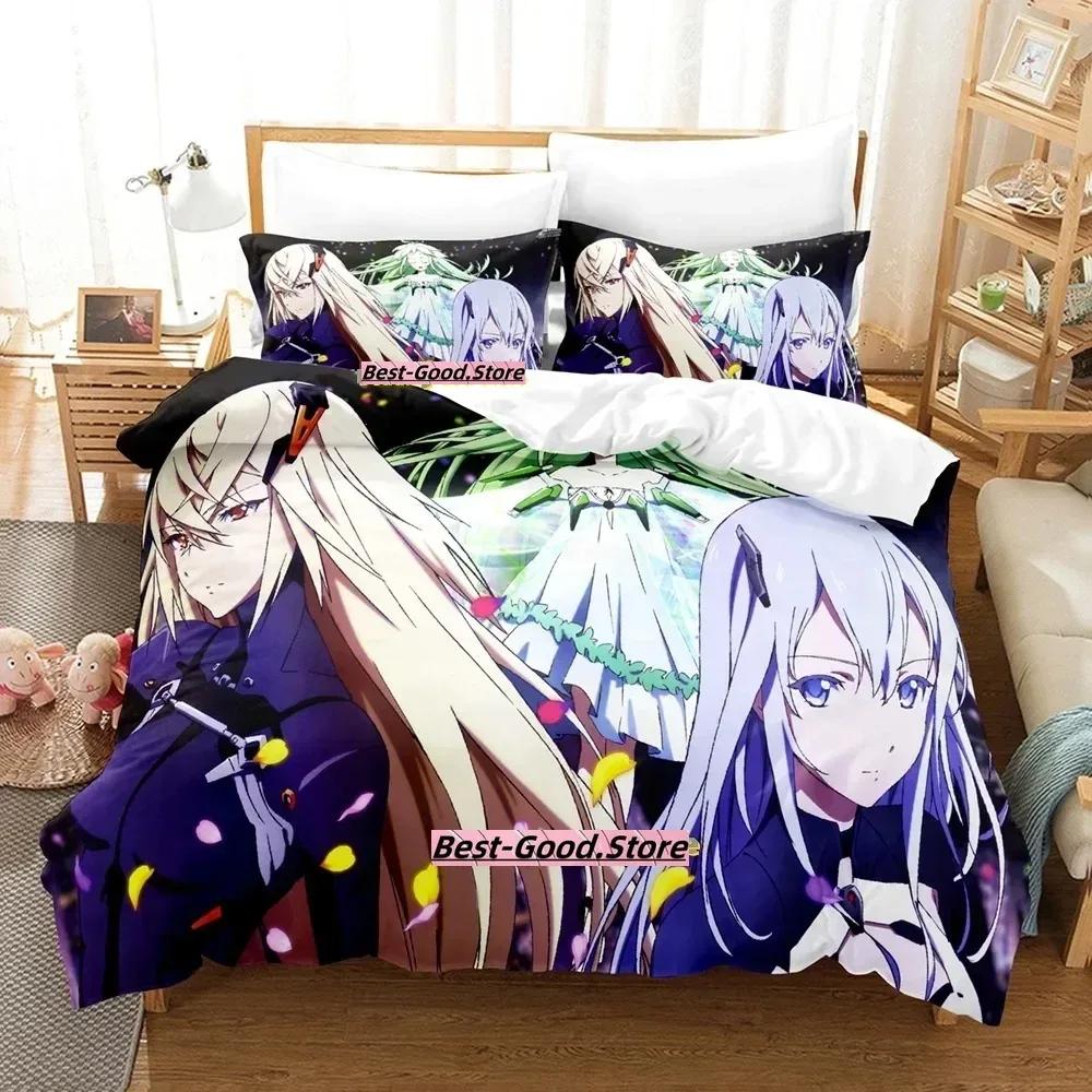 Beatless Bedding Set Duvet Cover Sheet Printed Bed Set Pillowcase Bed Full Queen King Size Comforter Bedroom Anime Bed Sheet Set
